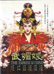 [DVD] - 82年生的金智英 Kim Ji-Young, Born 1982 ( 車庫正版 ) 歷史價格詳細信息