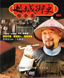 李斯特 巡禮之年第三年 提貝岡 Liszt Annees de pelerinage CDA68202 歷史價格詳細信息
