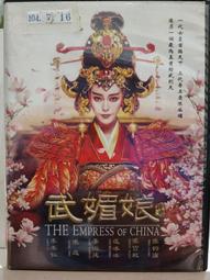 原版二手大陸劇DVD 楚漢傳奇 歷史價格詳細信息
