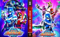 全新特價超值6入寶寶安全防護自黏式櫥櫃安全鎖防護鎖兒童鎖 (529X6) 歷史價格詳細信息