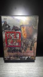 知飾家  (L5) 二手DVD  開心鬼撞鬼 歷史價格詳細信息