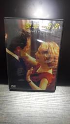 知飾家  (L5) 二手DVD  開心鬼撞鬼 歷史價格詳細信息