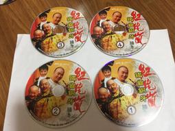 二手裸片 DVD 專輯 鐵娘子：堅固柔情 梅莉史翠普 吉姆布洛班特 &lt;Z121&gt; 歷史價格詳細信息