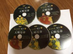DVD 紀錄片【揭秘莎士比亞/Shakespeare Uncovered】2012年英語/中文字幕 歷史價格詳細信息