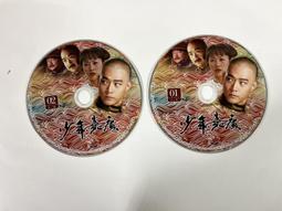 嘉榆水晶天然紫牙烏石榴石手鏈女款 三圈水晶手串散珠天然正品超夯 精品 歷史價格詳細信息