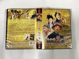 林國立手拉雙面浮雕山水壺    1999年     約8.5(不含口、把)×8.5公分 歷史價格詳細信息