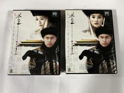 二手/DVD/ 秦始皇 #130673# 歷史價格詳細信息