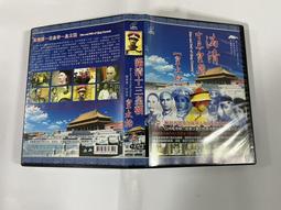 皇太太恆溫熱水壺嬰兒衝奶家用智能泡奶機定量出水調奶器禮品採集 歷史價格詳細信息