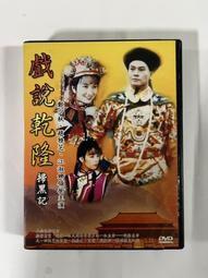 掃黑x5可攜式掃描槍小巧迷你掃描器二維無線掃碼槍快遞巴槍 歷史價格詳細信息