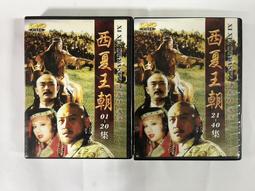 徐雪強老師直播課合集U盤高清視頻自學教程電腦手機兩用優盤 歷史價格詳細信息