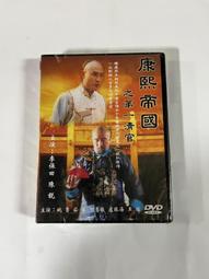 二手DVD:康熙秘史/夏雨,胡靜,杜雨露 主演 歷史價格詳細信息