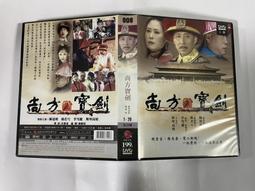 明道寶一枚，26+的，狀態不錯版別忘了31675 歷史價格詳細信息