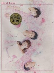 博之韻k4經典款四寸全頻喇叭膽機音箱發燒hifi高保真 歷史價格詳細信息