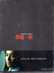 一次性加厚90口徑防漏連體咖啡紙杯蓋子奶茶熱飲密封外賣打包杯蓋 歷史價格詳細信息