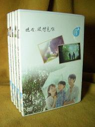 【日本正版】四款一組 麵包超人 透明貼紙 日本製 手帳貼 314289 314296 314302 314319 歷史價格詳細信息