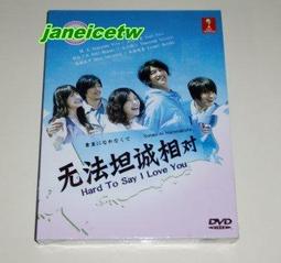 金法  太陽能電池 二用轉經輪  殊勝如法裝大悲觀音.金剛薩埵壇城及147本尊心咒 歷史價格詳細信息