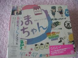 【小海豹】3寸4寸全頻迷宮音箱 空箱 箱體藍牙書架hifi膽機DIY定做  勁！  露天市集  全臺最大的網路購物市集 歷史價格詳細信息