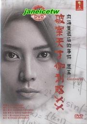 柳崎電氣 9-26A型高壓離心風機物料輸送耐高溫耐腐蝕除塵工業風機 歷史價格詳細信息