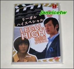 Legal Institutions and Methods .. 9780455240770 歷史價格詳細信息