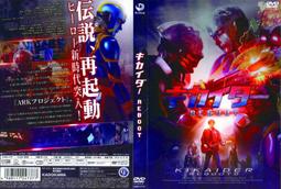 重啟人 愛咪&middot;亭特拉 歷史價格詳細信息