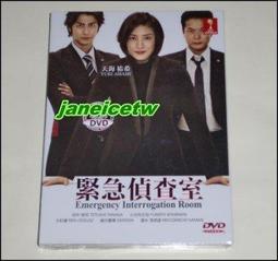 義大利語文教材教法（素養導向系列叢書） 歷史價格詳細信息