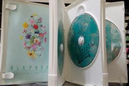 日本原版 永井法蘭克 演歌cd 一套 歷史價格詳細信息