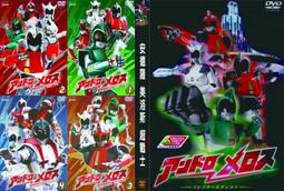 安德魯洛伊韋伯之歌劇魅影 三碟豪華珍藏版3DVD (得利公司貨) 歷史價格詳細信息