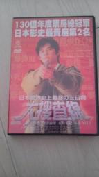 【台中裕元花園酒店】溫莎咖啡廳自助午/晚餐吃到飽(2張組) 歷史價格詳細信息