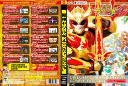 鳳神醫1-2集完│作者:華澪│ 自藏書˙角川，附書套│大北投二手書店 歷史價格詳細信息