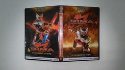 [DVD] - 攝魂修女院 St. Agatha ( 台聖正版 ) 歷史價格詳細信息