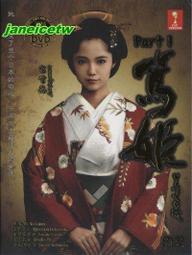 翔玉網購 全新 哆啦A夢 45週年限定 美味加熱大陶瓷方碗 可微波 大容量 歷史價格詳細信息