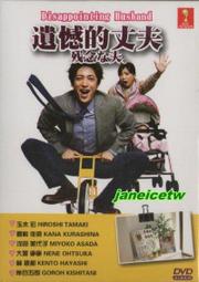 倉科遼海報周邊，霓虹什么蝶，10張正版臺版，二手有釘印出租的 歷史價格詳細信息