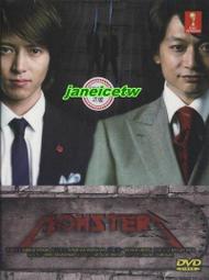 山水智能語音藍牙手提音響大音量廣場舞K歌大功率音箱長續航戶外 歷史價格詳細信息