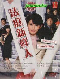 大清康熙五彩人物紋棒槌瓶 古瓷器古董古玩包老保真老瓷器 歷史價格詳細信息