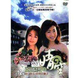【特典商品】☆ 薩爾達傳說 禦天之劍 HD 天空之劍 磁鐵書籤+磁貼【不含遊戲】全新品 ☆【台中星光】 歷史價格詳細信息