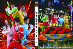 DVD 新蝙蝠俠(The Batman) 第三季 歷史價格詳細信息