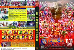 英雄大帝：決戰異世界 世紀合輯 PC中文版 歷史價格詳細信息