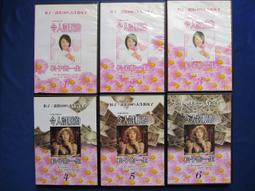 《內山阿嬤》ISBN:986728223X│寶瓶文化│劉賢妹 無劃記  69Y 歷史價格詳細信息
