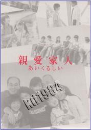 S228泡腳木桶家用實木足浴盆紅橡木質泡腳桶過小腿高深桶洗 歷史價格詳細信息