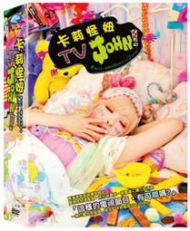 卡妞美甲穿戴甲收納盒透明防塵打版手工定制作品展示塑制款色卡本~特價特賣 歷史價格詳細信息