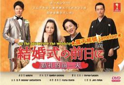 日香 菜脯餅量販包 300g 歷史價格詳細信息