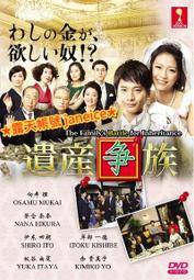 [伊蕾娜日文語音]耳機魔女之旅動漫二次元周邊無線頭戴式 歷史價格詳細信息