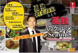 文瑄《龍槍傳奇1~6》 非出租書無釘章 朱學恆 瑪格麗特．魏絲、崔西．西克曼 歷史價格詳細信息