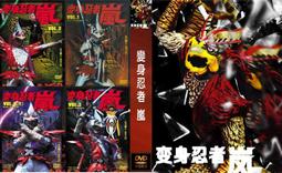 變身DVD，Metamorphosis，裴晟佑＆成東鎰＆張英南，台灣正版全新 歷史價格詳細信息