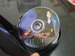 不公平的遊戲套書（隱形賽局+場外人生） 歷史價格詳細信息