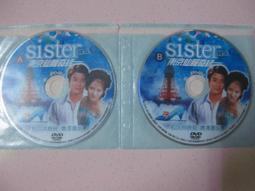 ※隨緣※已絕版 EA．模擬市民 2．度假四季：資料片．PC版/中英版㊣正版㊣附說明書/附有序號/附盒包裝．一片裝799元 歷史價格詳細信息