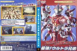 ﹝超低價﹞兄弟 brother MFC-L2700DW A4 高速雙面多功能黑白雷射傳真複合機+碳粉高容量TN2380*1 歷史價格詳細信息