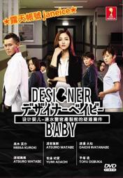 水舞沙假髮女長髮自然水波紋中分八字長卷髮蓬松仿真人髮全頭式 歷史價格詳細信息