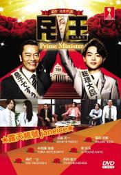 【藤田】遠紅外線防螨抗菌天然乳膠床墊5CM(阿波羅)-雙人 歷史價格詳細信息