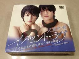 絕版 DVD NARA 跟著奈良美智去旅行 頁緣有蛀痕 231106RB【明鏡二手書 2015B】 歷史價格詳細信息